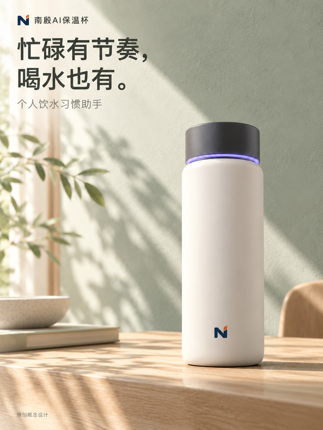 灰绿米白方向实际产出