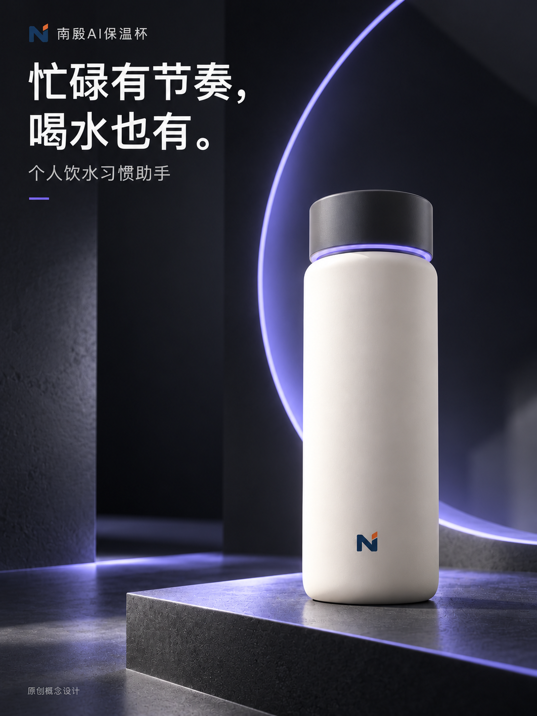 石墨紫蓝方向实际产出